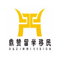 鼎赞留学移民(@DZimmivision) 's Twitter Profile Photo