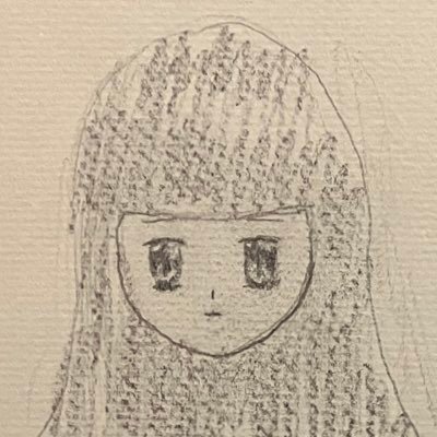 artist_Inoue Profile Picture