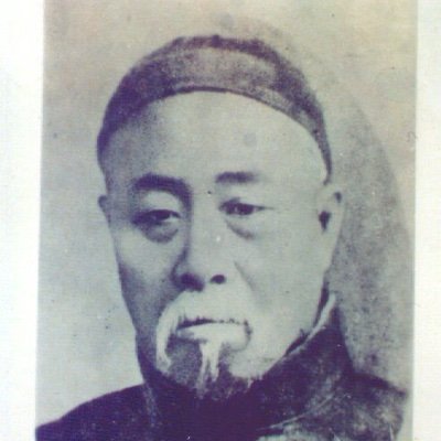 シンイーハオとお呼びください。ただの武術好きのおっさんです。心意拳系の武術をちょっとだけ齧ってます。素人同然なので優しくしてください。アイコンは李存義先師です。