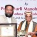 Prof Asad U Khan (@profasadukhan1) Twitter profile photo Prof Asad U Khan (@profasadukhan1) Twitter profile photo