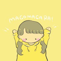 ごま (@oune525) 's Twitter Profile