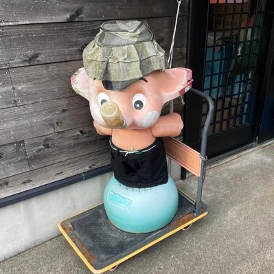 ごだい