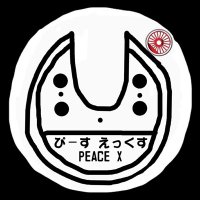 ぴーす交通局𝕏課 (@qlduzmcwvkermqo) 's Twitter Profile Photo
