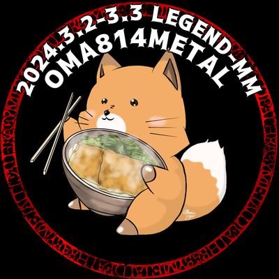 oma_fox1121 Profile Picture