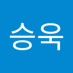 진승욱 (@jinseungug66448) Twitter profile photo 진승욱 (@jinseungug66448) Twitter profile photo
