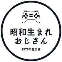 ゲーム大好き昭和生まれおじさん(@showaumareoji) 's Twitter Profile Photo