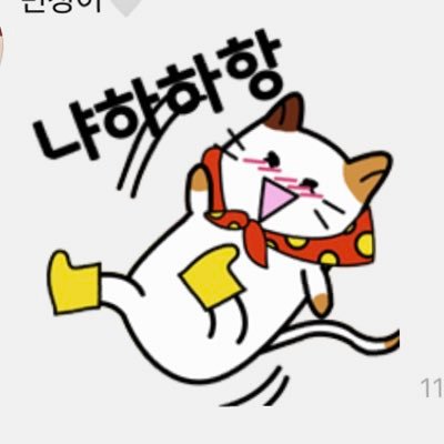 jmjnotwo's profile picture. 에스파 🤍