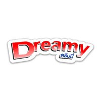 DreamyOfficial(@dreamybrand_th) 's Twitter Profile Photo
