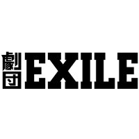 劇団EXILE(@gekidanexile) 's Twitter Profileg