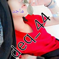 ماجد 😎 (@dep_44) Twitter profile photo