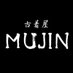 古着屋MUJIN (@furugiya_mujin) Twitter profile photo 古着屋MUJIN (@furugiya_mujin) Twitter profile photo