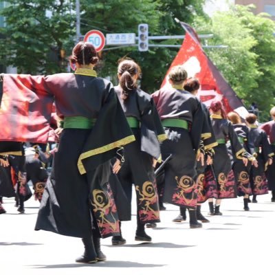 東京理科大学Yosakoiソーラン部の2024年度新歓アカウントです！！日々よさ部の情報を更新していきます！質問やご相談等ございましたら、DM、質問箱にてお気軽にご連絡ください🙌　#春から理科大 公式アカウント➡️@TUS_yosakoi 📦質問箱➡️ https://t.co/KuH4sOgS5K