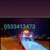 سطحه0533413473 (@ohwk05334134731) Twitter profile photo سطحه0533413473 (@ohwk05334134731) Twitter profile photo