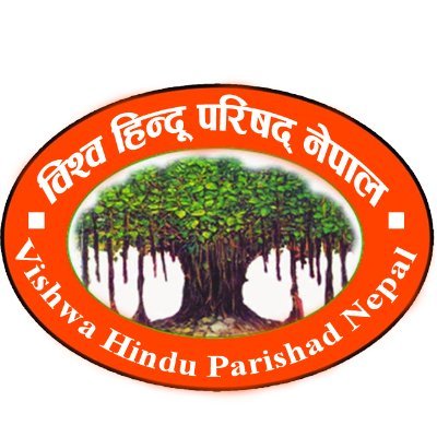 Vishwa Hindu Parishad Nepal
