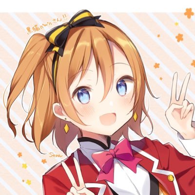黒猫♪さんのプロフィール画像