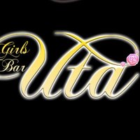 Girls BAR UTA(@GirlsBARUTA) 's Twitter Profile Photo