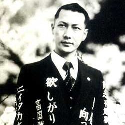 shin_tabirist's profile picture. 2017SFC 2019JGP HILTON DIAMOND HYATT EXPLORIST MARRIOTT GOLD PATTAYA🇹🇭from2023.5