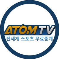 아톰티비 스포츠중계 아톰tv(@attv1234) 's Twitter Profile Photo