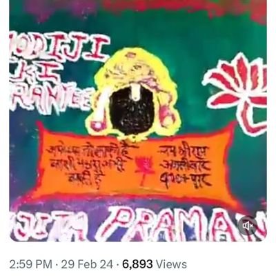 ranjitapra72048's profile picture. 