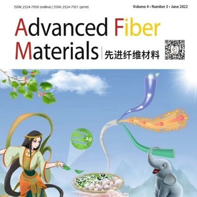 Advanced Fiber Materials(SCIE, IF 21.3, Q1), publishes papers in fibers and fiber-related devices and their applications.