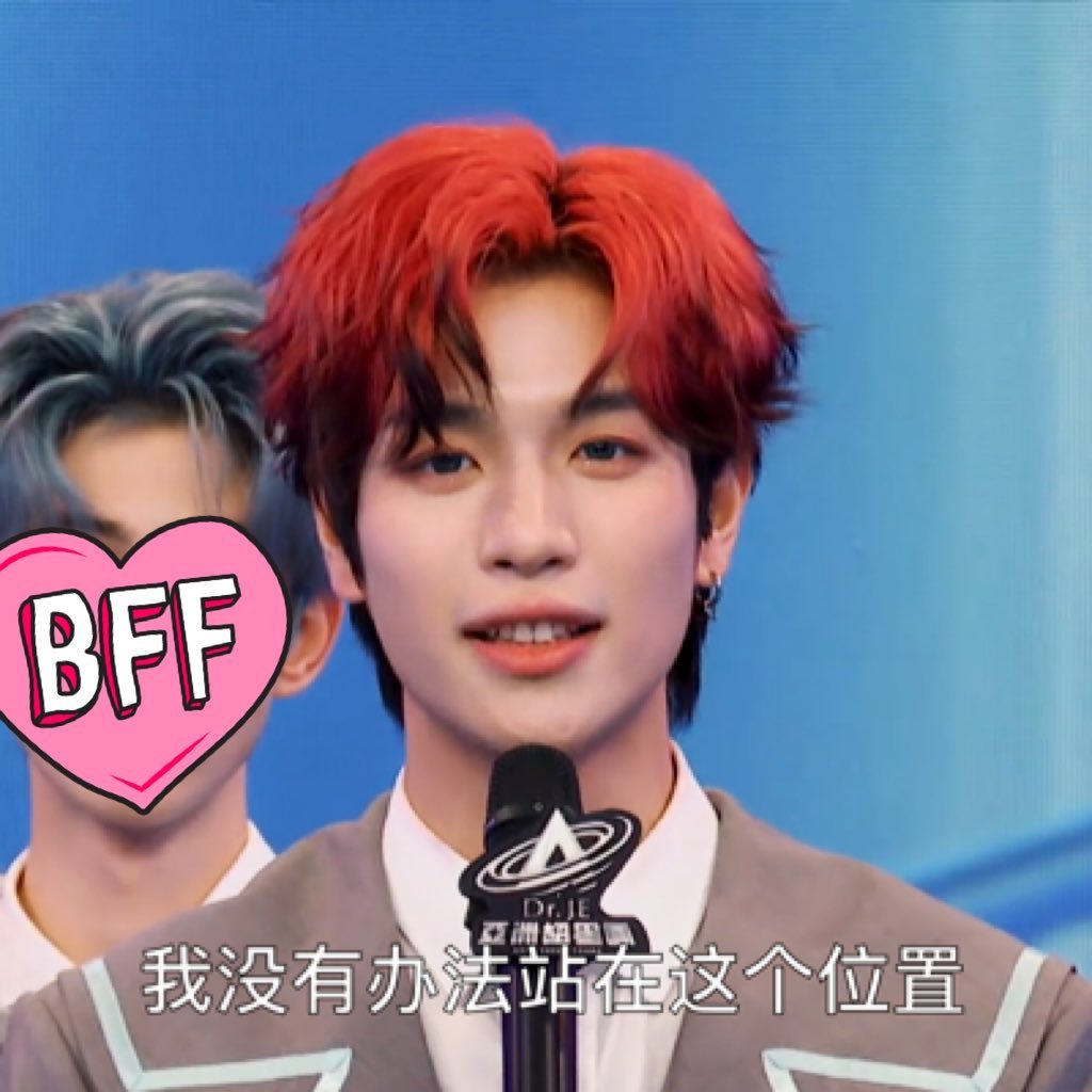 xlil_gongjunim's profile picture. Do not Crop/Edit/Sell my photos! 🙅🏻‍♀️❌ 【Fan account】