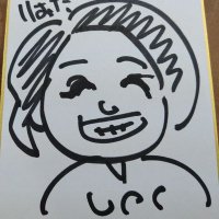 ゆみ(@0fuzimxoFV4kfgU) 's Twitter Profile Photo