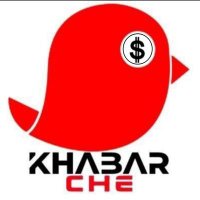 ⚡خبرچه⚡ (@khabarcheh) 's Twitter Profile Photo ⚡خبرچه⚡ (@khabarcheh) 's Twitter Profile Photo