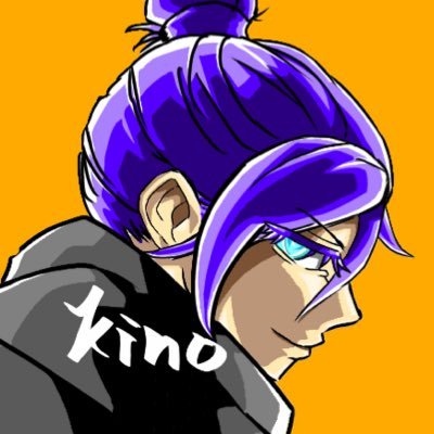 Kino