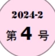 柳原裕司、詰将棋作家。ペンネーム柳原夕士・三島桂太。同人誌「詰将棋ファン」世話人。

https://t.co/mLJERyuWHp