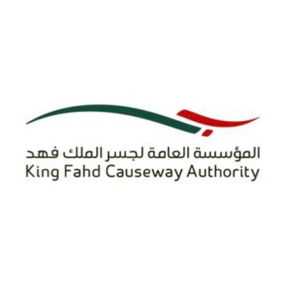 الحساب الرسمي لخدمة مستفيدي #جسر_الملك_فهد والإجابة على أسئلتهم وملاحظاتهم | يمكنك متابعة أخبار المؤسسة عبر الحساب @K_F_Causeway