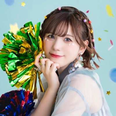 Machico Official on X: Machico Official on X: