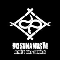 匕首蝮-DOSUMAMUSHI(@dosumamushi) 's Twitter Profile Photo