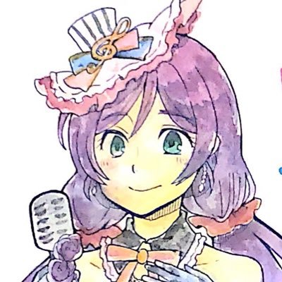 お絵描きやアニメゲーム呟き用。20↑ 🎮→モンハン/スプラ/ポケモン/うたプリ/セラムン/ラブライブ/艦これ/あつ森/ぷよクエ/放置少女/マージマジック