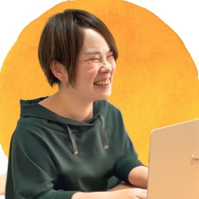 【女性のキャリアがしなやかに変わる構造をつくる】#リモラボ のカスタマーサクセス責任者|無職の妊婦▶︎在宅フリーランス▶︎部門責任者|キャリアの変革を起こすCS・UX設計と日常を発信|息子4歳|📍大阪