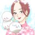 ともちゃん🍑言葉で未来を創るKindle出版プロデューサー📗 (@c39rin61823ty) Twitter profile photo ともちゃん🍑言葉で未来を創るKindle出版プロデューサー📗 (@c39rin61823ty) Twitter profile photo