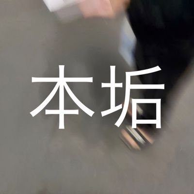 やいづ様♡ありがとうございます♡ 楽天市場】【名入れカード】ありがとうございます系カード（名刺
