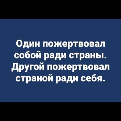 normaleuss's profile picture. 