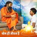 Gajendra युवा भारत (@gajendra_yb) Twitter profile photo Gajendra युवा भारत (@gajendra_yb) Twitter profile photo