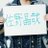 masa_ya0313