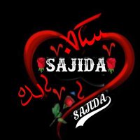 🦋 ســــــــاجــــدہ 🦋 (@s_imam7) 's Twitter Profile