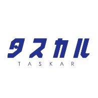 タスカル【公式】|オンラインアシスタント👩🏻💼⏰ (@taskar_online) 's Twitter Profile