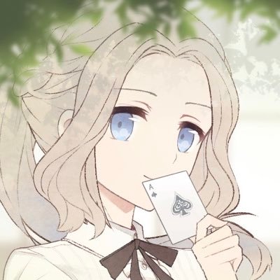 気分屋さんの趣味垢。ほぼゲーム関連か,日常的な独り言を呟いています。ゲーム誘ってくれると行きます(∩ˊᵕˋ∩)･* ソフィアか,ソフィって呼んでください✿ ちなみに小野は2.5次元ネームです。お知らせは #Sofia_BAR から。