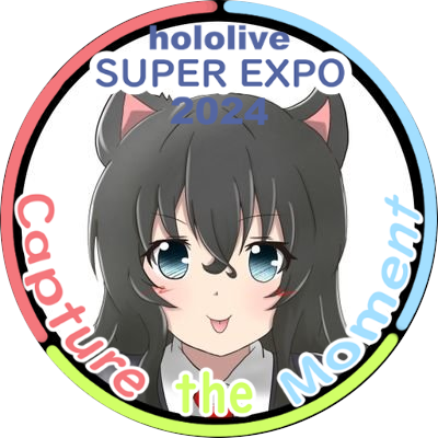 ナオ@EXPO1日目＆ホロハニ、stage3さんのプロフィール画像