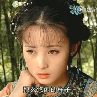 안녕즈 좋아하는 구독계...
그런데 이제 야구, 독서, 배세, 헌헌, 삼국지, 영화, 대역물, 드라마 2차, 타애니 등등 좋아하는 좋아하는 도파민 과다 계정... 🍀❤️