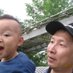 Edward Wang (@edward1066) Twitter profile photo