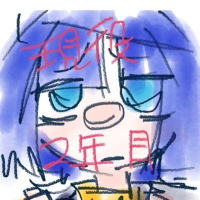 らんさんのプロフィール画像
