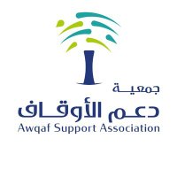 جمعية دعم الأوقاف (@alawqaforg) 's Twitter Profile