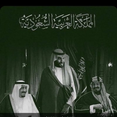 saharfares0's profile picture. #ksu ❤️❤️❤️. Technical Support.