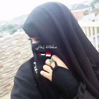 🌾 Fathimah Ezzah🌾 (@fatimah59708894) Twitter profile photo