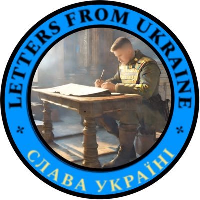 Letters From Ukraine 🇺🇦 Profile